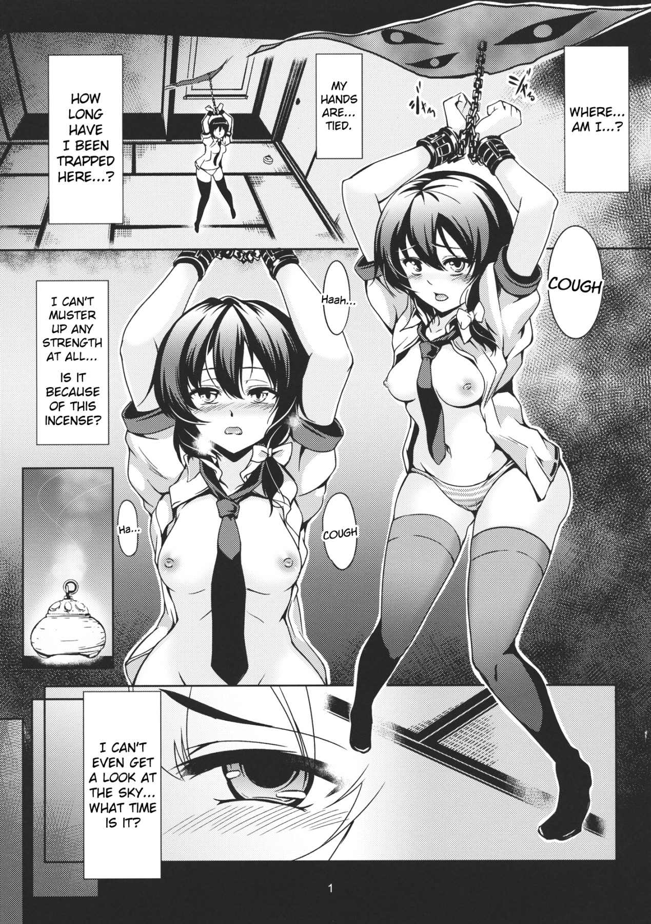 Hentai Manga Comic-Abyss of Pleasure-Read-3